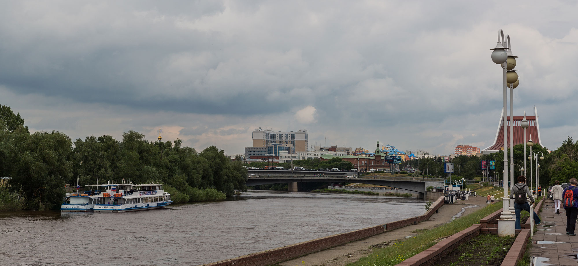 Omsk (Омск)